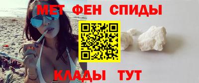 mdpv Краснознаменск
