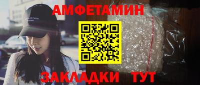 СК Краснокаменск