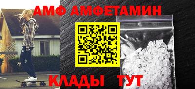 mdpv Краснознаменск