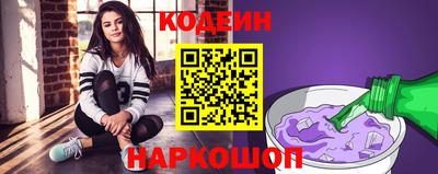 гидра Апрелевка