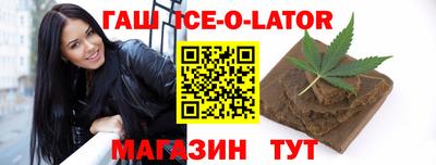 2c-b Краснодар