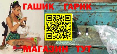 мдма Апшеронск