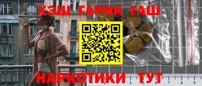 СК Краснокаменск