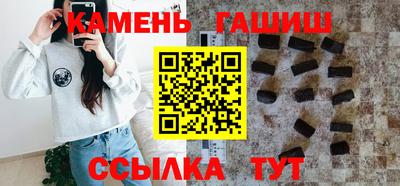 мдма Апшеронск