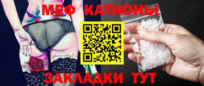 бутик Аргун