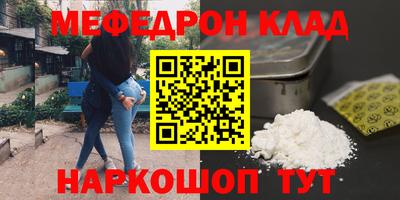 бутик Аргун