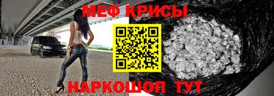 бутик Аргун