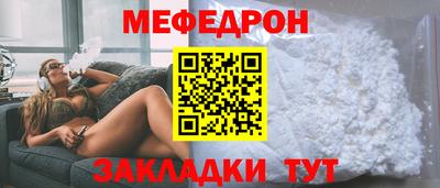 гидра Апрелевка