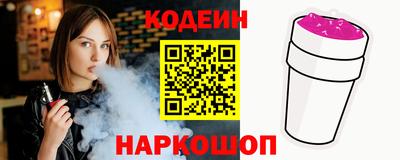 2c-b Краснодар
