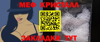 бутик Аргун