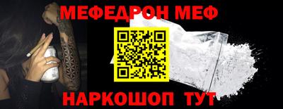 бутик Аргун