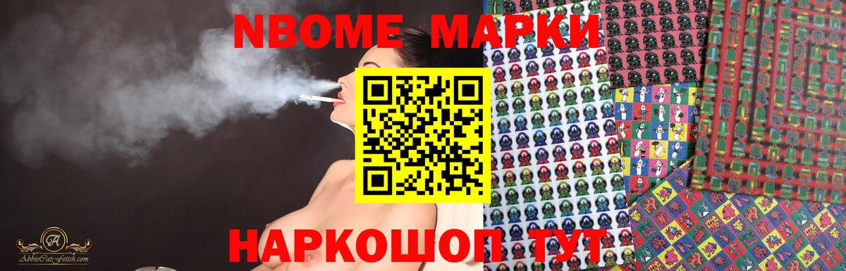 LSD-25 экстази  ЛСД экстази кислота  Кинель  Лсд 25 экстази кислота 