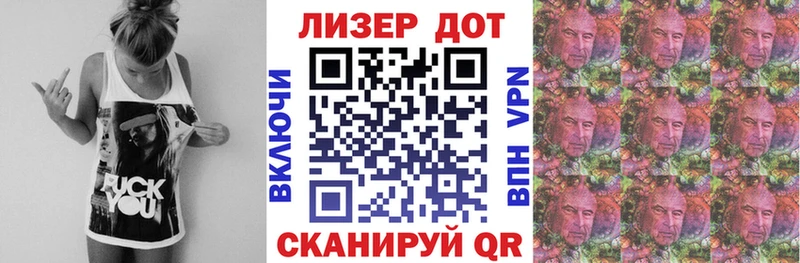 Марки NBOMe 1500мкг  Купить закладки  Кинель 