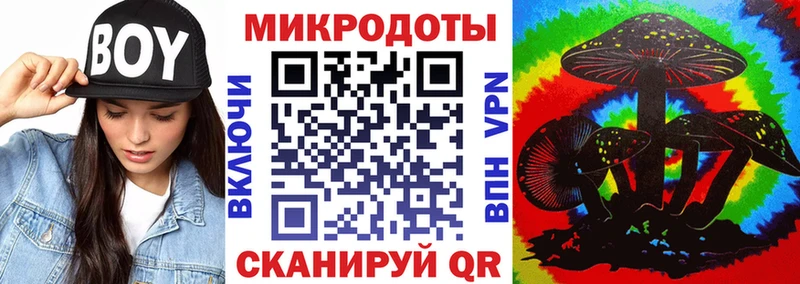 Галлюциногенные грибы прущие грибы  Купить  Кинель 